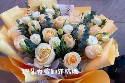 黔东南州施秉县花店