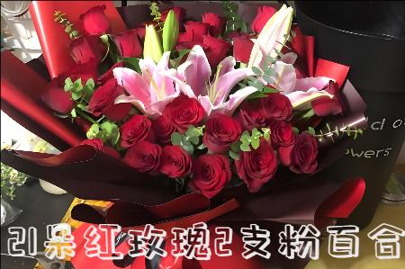 黔东南州施秉县花店